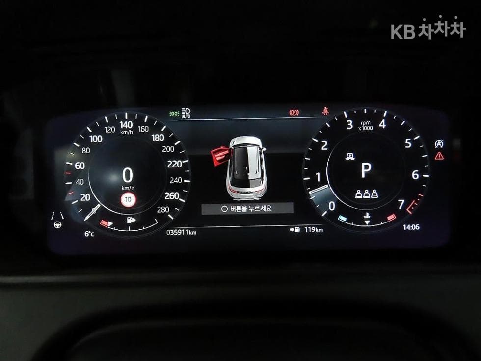 Land Rover Range Rover 벨라P400 R-Dynamic HSE - 9