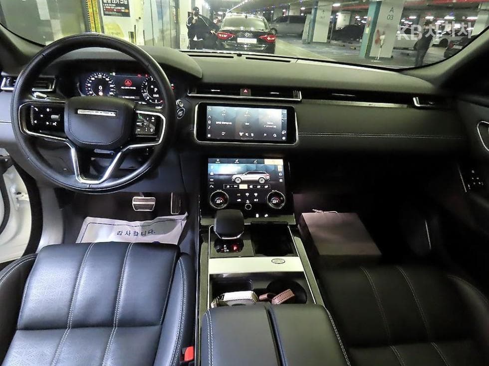 Land Rover Range Rover 벨라P400 R-Dynamic HSE - 10