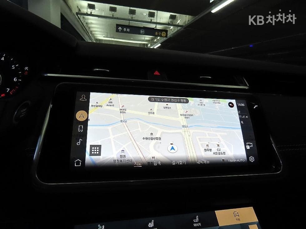 Land Rover Range Rover 벨라P400 R-Dynamic HSE - 13