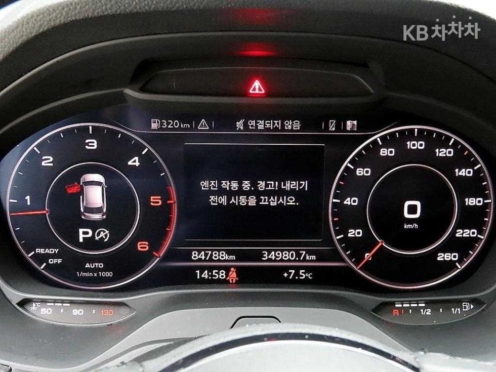 Ауди Q235 Турбо Дизел Инжекция Premium - 8