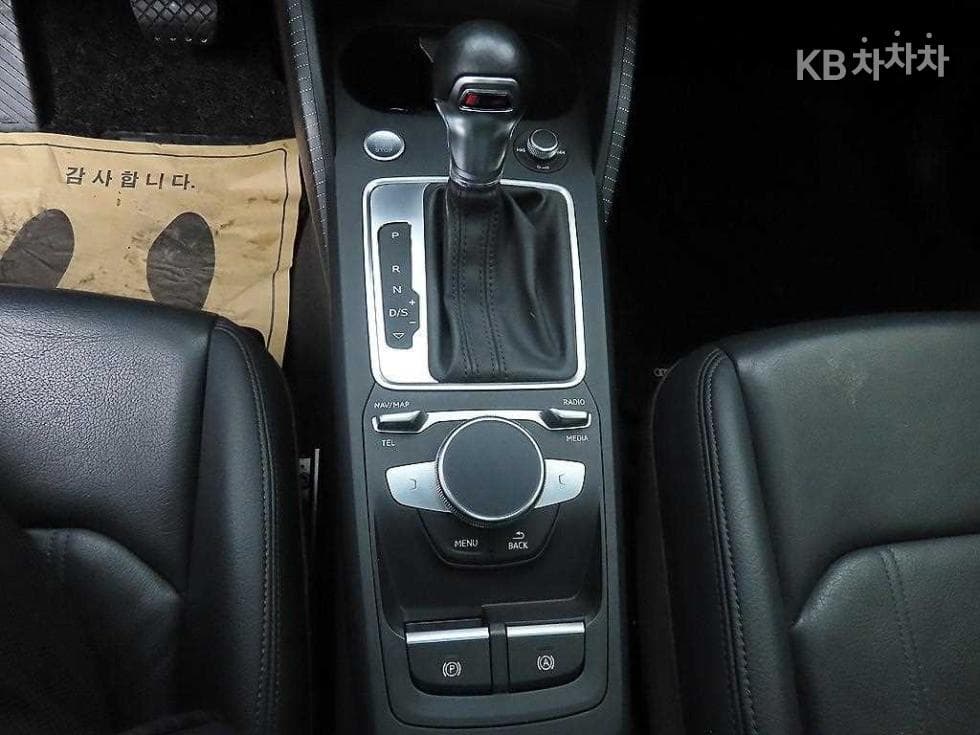 Ауди Q235 Турбо Дизел Инжекция Premium - 10