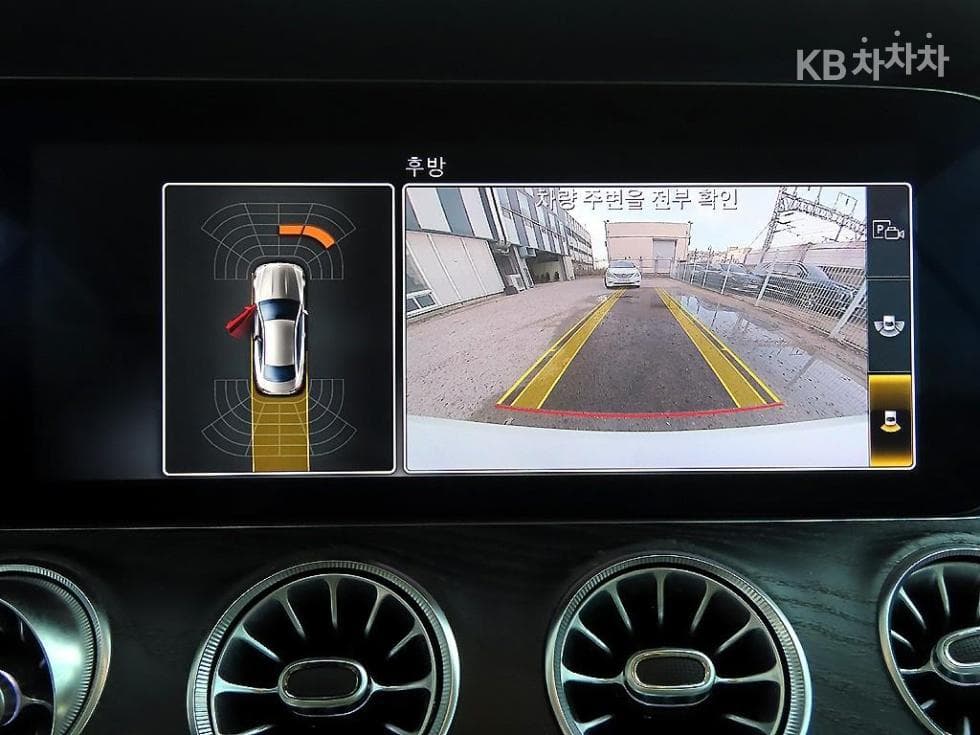 Mercedes-Benz E-Клас (W213)E220d COUPE - 15