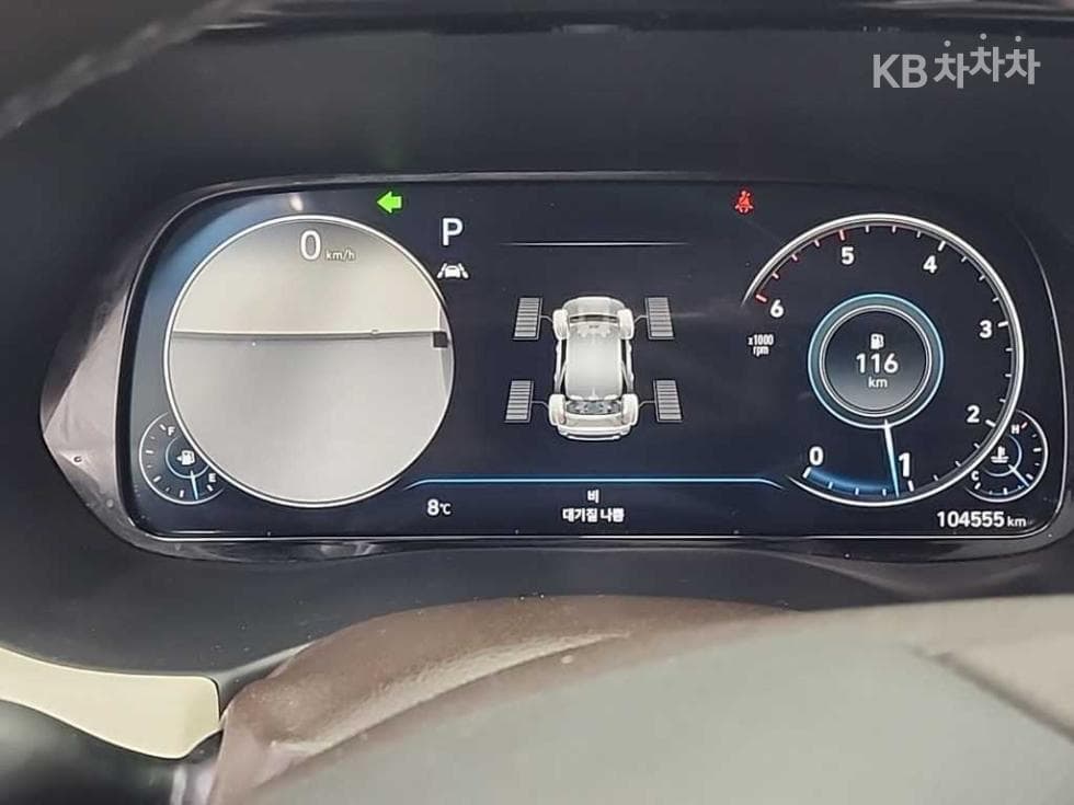 Hyundai Palisade2.2 Diesel 7-seater (Limousine) AWD Calligraphy - 6