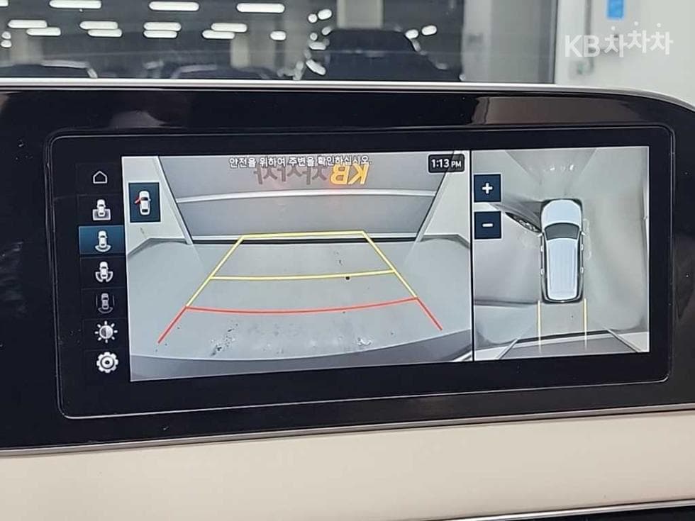 Hyundai Palisade2.2 Diesel 7-seater (Limousine) AWD Calligraphy - 16