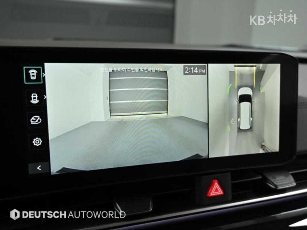 Киа The New (фейслифт) Канивал 4-то поколениеD2.2 7-местен (Лимузин) Gravity - 15