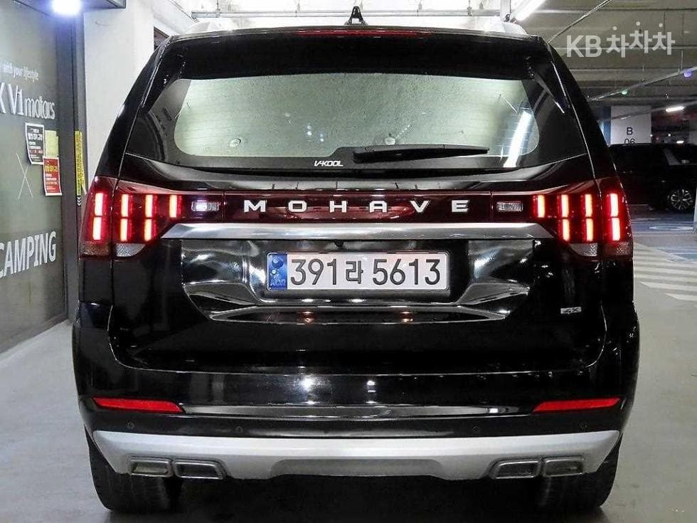 Kia Mohave 더마스터3.0 Diesel 4WD Masters - 5