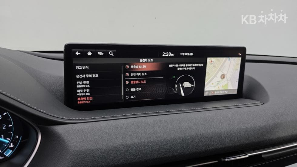 Genesis G80(RG3)2.5 Turbo Gasoline Direct Injection 2WD - 22