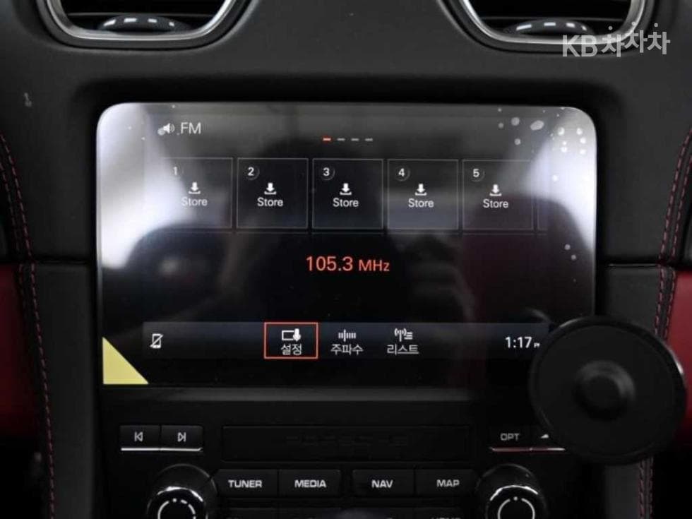 Porsche 718 박스터4.0 GTS - 16