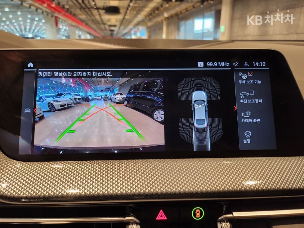 BMW 2시리즈 그란Coupe(F44)220i Sport - 11