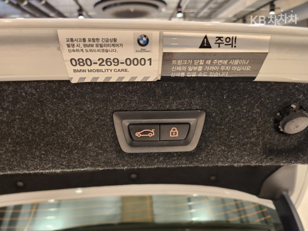 BMW 올Нов5 Серия (G30)520i Luxury - 25