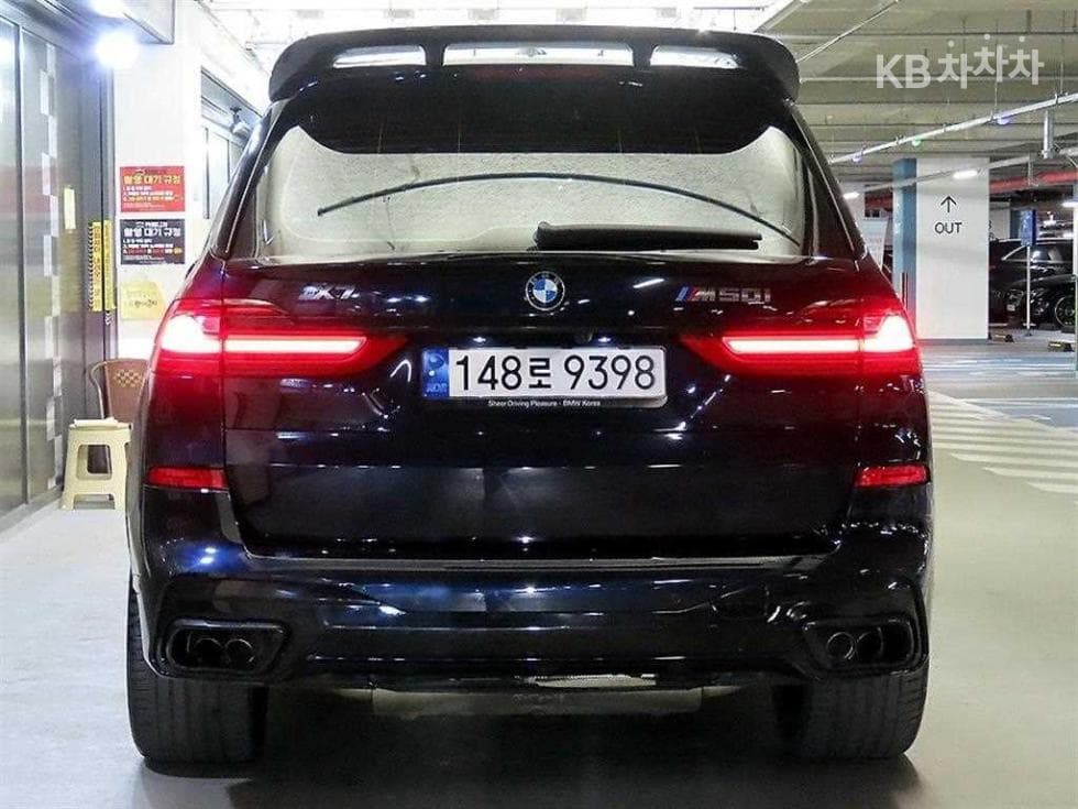 BMW X7(G07)M50i Standard - 5