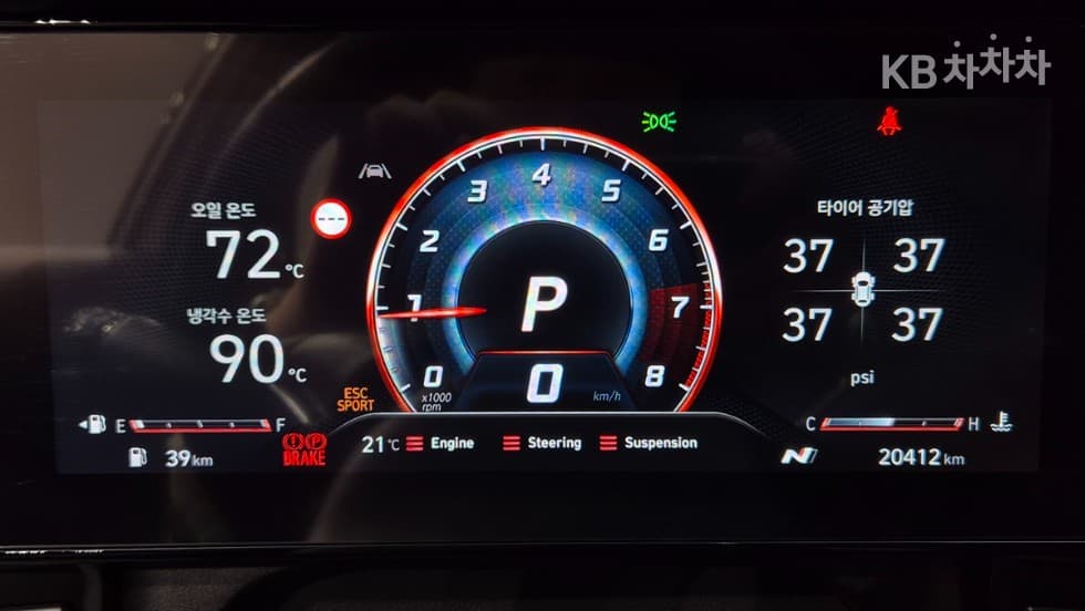 Хюндай The New (фейслифт) Avante (Elantra) N (CN7)2.0 T Стандартен - 13