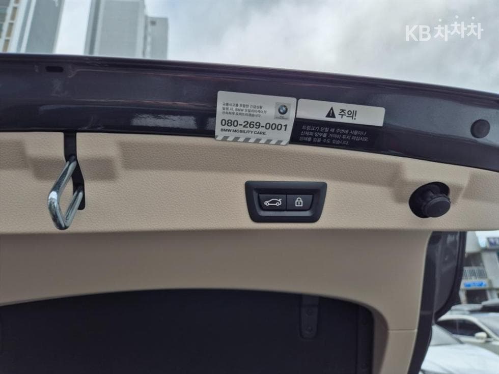 BMW 4시리즈 (F32)420d 그란Купе F36 Лукс 라Местен - 7