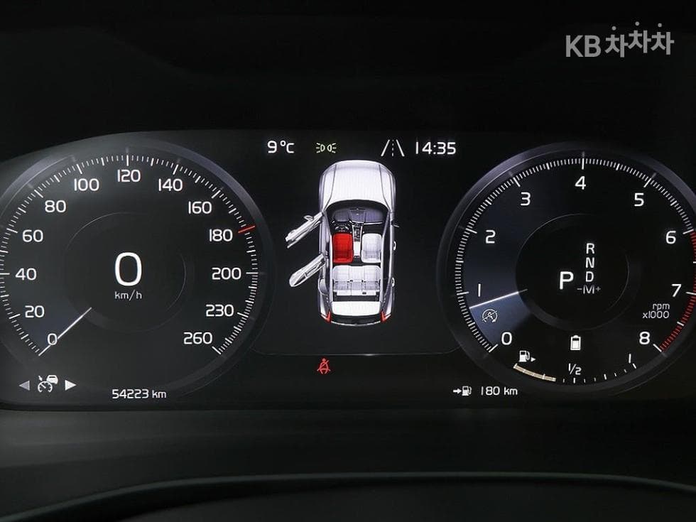 Volvo XC40B4 AWD Inscription - 6