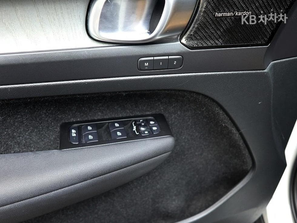 Volvo XC40B4 AWD Inscription - 13