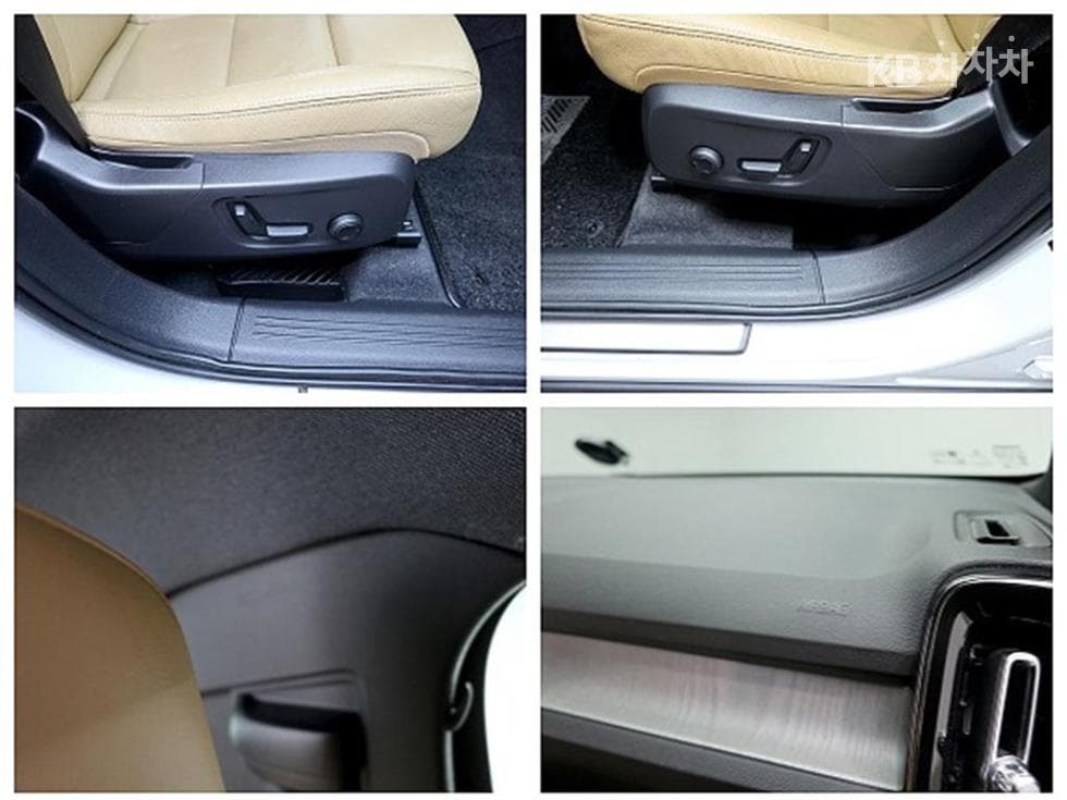 Volvo XC40B4 AWD Inscription - 19