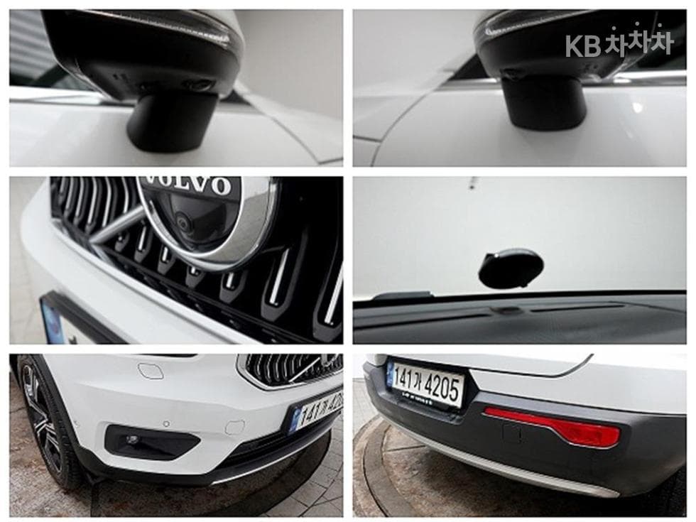 Volvo XC40B4 AWD Inscription - 20