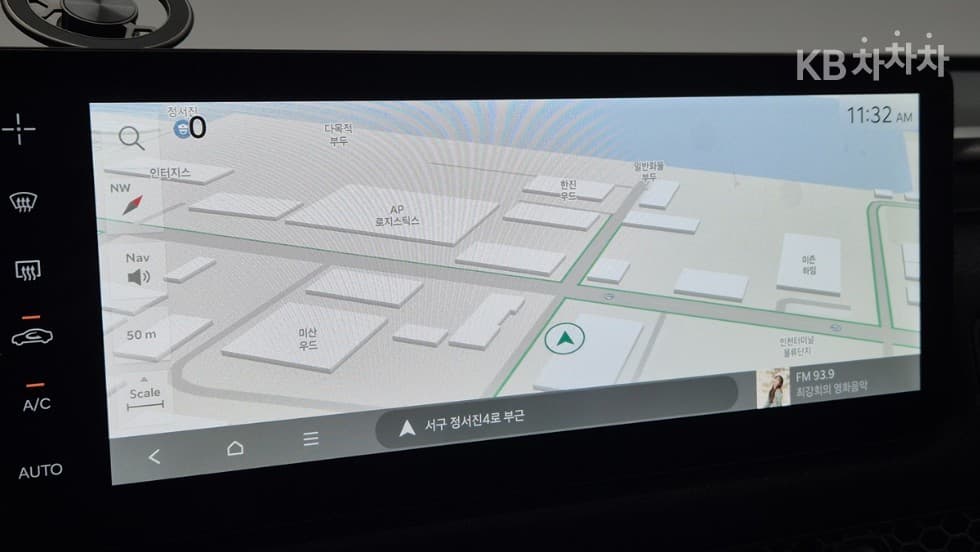 Киа TasmanG2.5 T-GDI 4x4 Extreme - 14