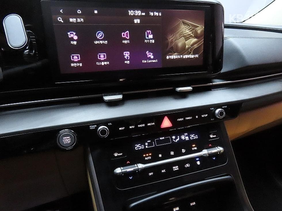 Kia Carnival 4th generationD2.2 9-seater Prestige - 17