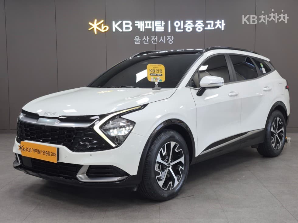 Киа Ди Всеново Sportage Хибрид1.6 Турбо HEV Signature