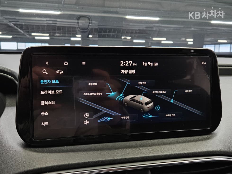 Хюндай The New (фейслифт) Санта Фе TMБензин 2.5T 4x4 Престиж - 14