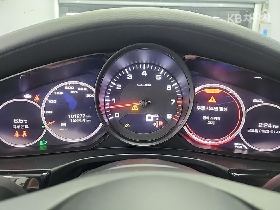 Porsche 파나메라 (971)2.9 4 Executive - 6