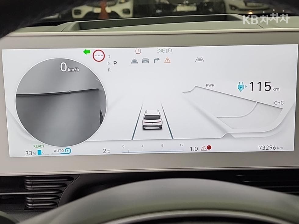 Хюндай IONIQ 5Long Range Престиж - 6