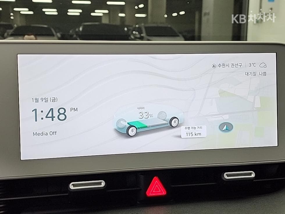 Хюндай IONIQ 5Long Range Престиж - 14