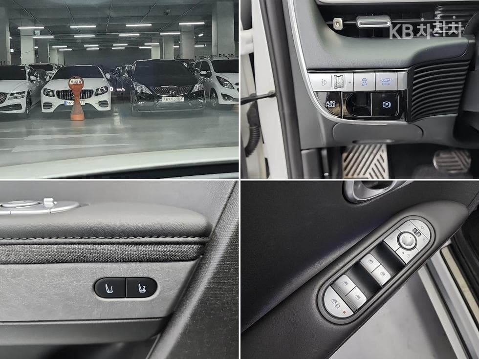 Хюндай IONIQ 5Long Range Престиж - 18