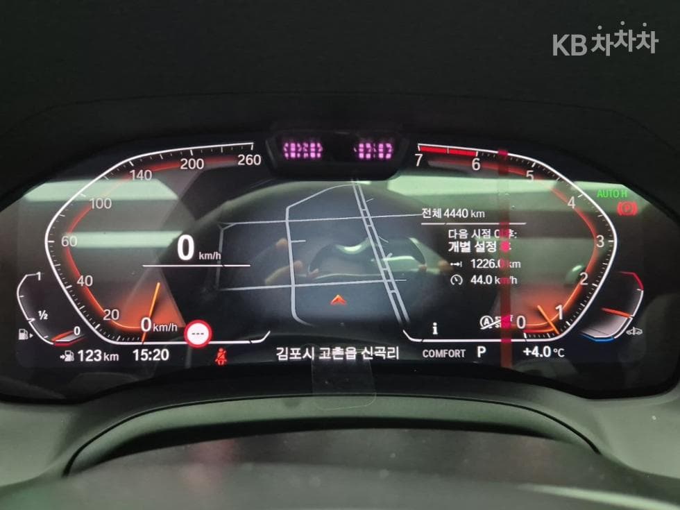 BMW 3 Серия (G20)320i Touring M Sport - 7