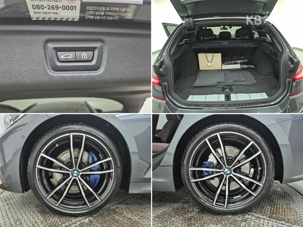 BMW 3 Серия (G20)320i Touring M Sport - 19