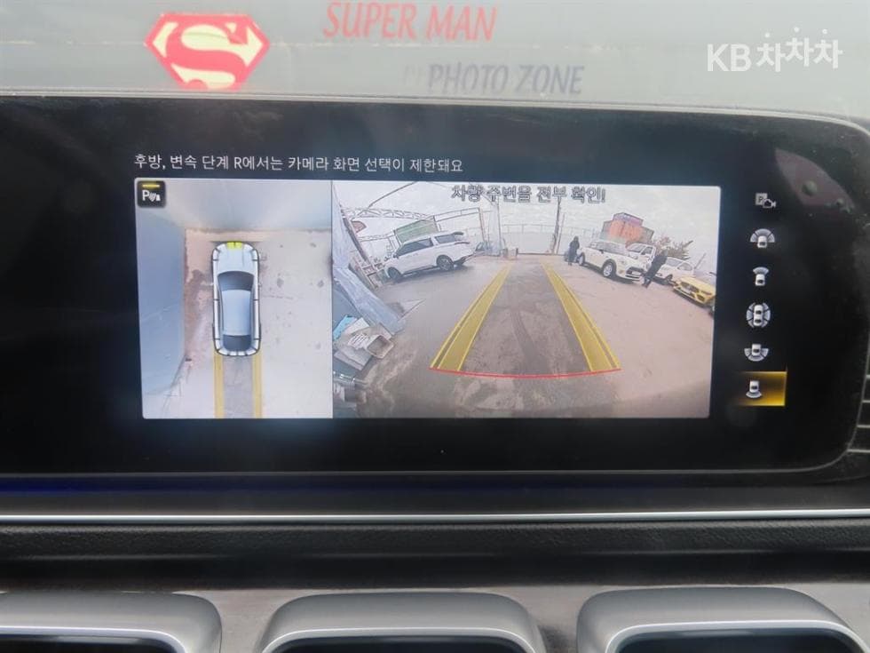 Mercedes-Benz GLE (V167)400 d 4Matic Coupe - 19