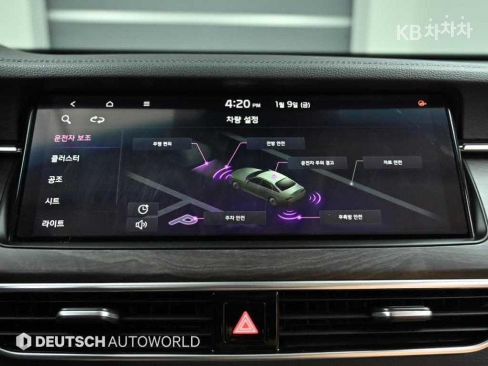 Киа K7 Premiere2.5 GDi Noblesse - 17