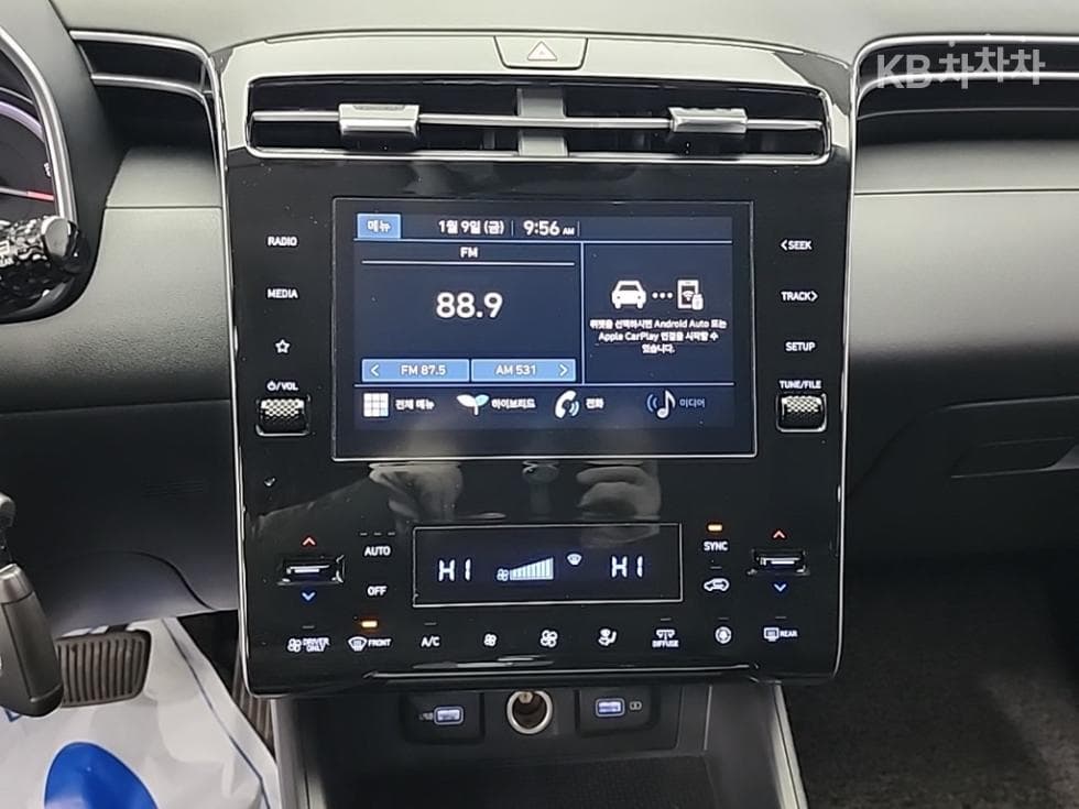 Хюндай The All New Туксон Хибрид(NX (Lexus SUV)4)1.6T HEV Modern - 10