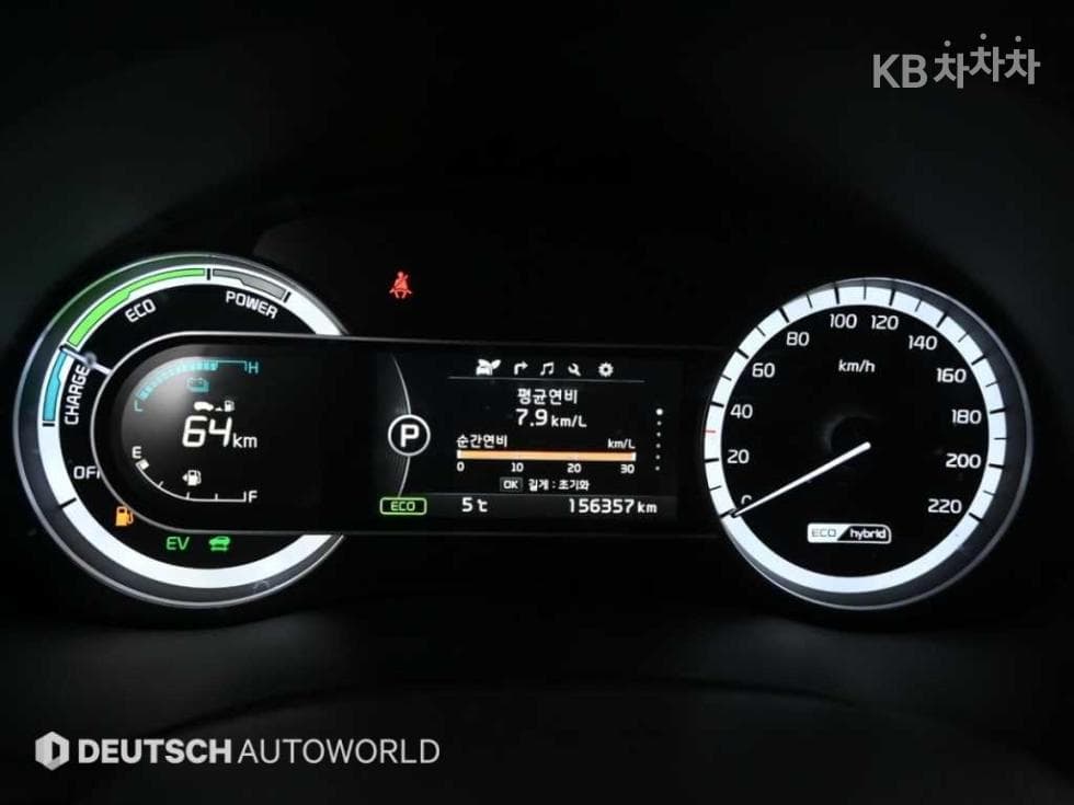 Киа Ниро1.6 Noblesse - 8