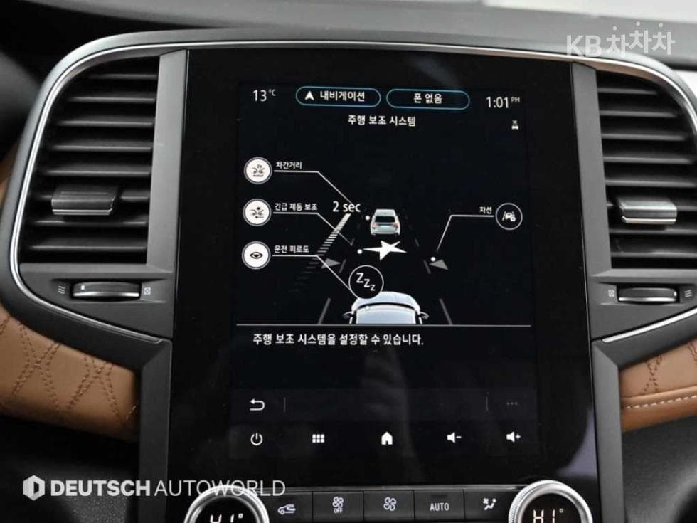 Рено Корея The New SM61.8 TCe 300 Premiere - 17