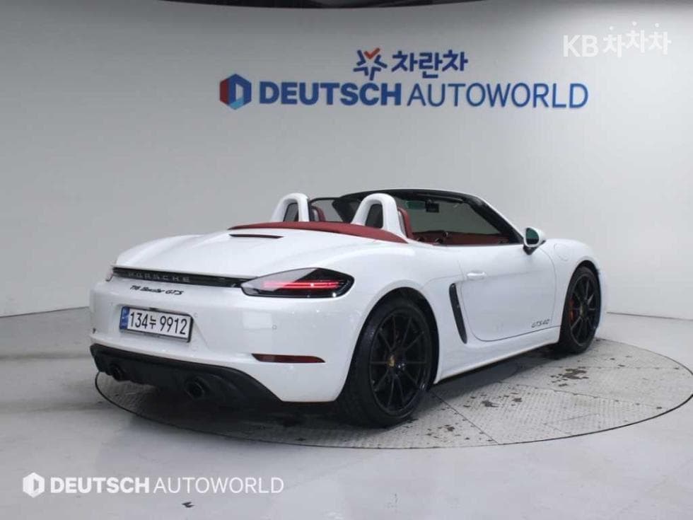 Porsche 718 박스터4.0 GTS - 2