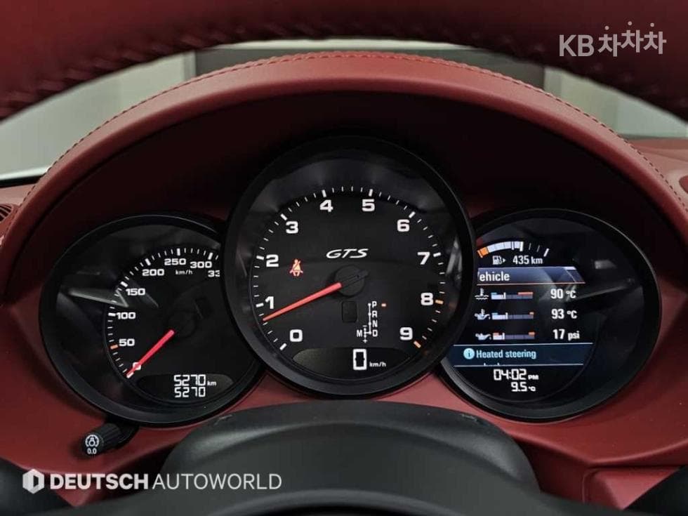 Porsche 718 박스터4.0 GTS - 8