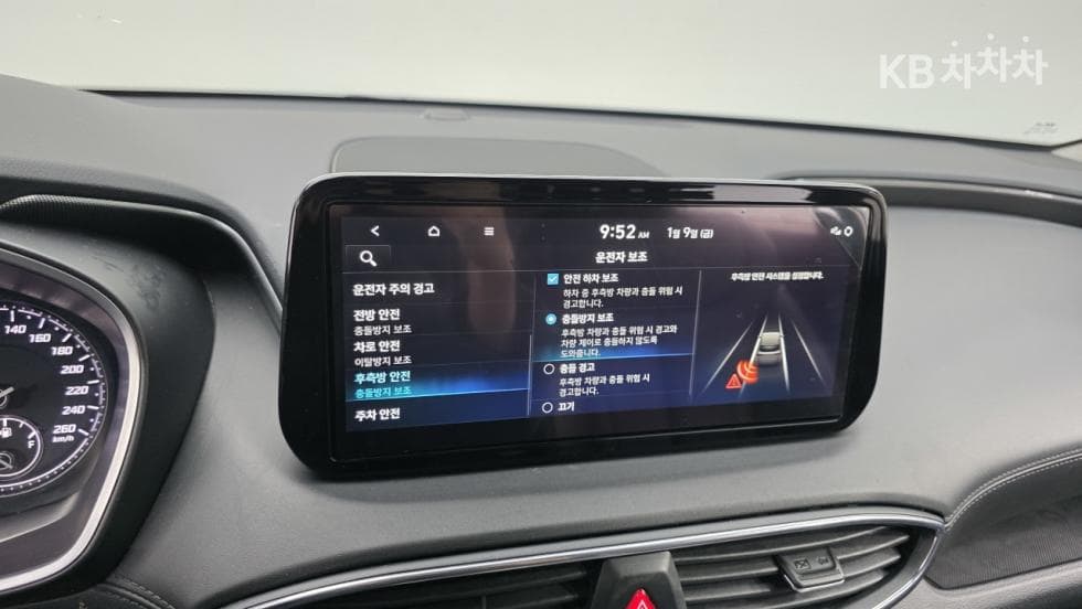 Хюндай The New (фейслифт) Санта Фе TMДизел 2.2 2WD Престиж - 9