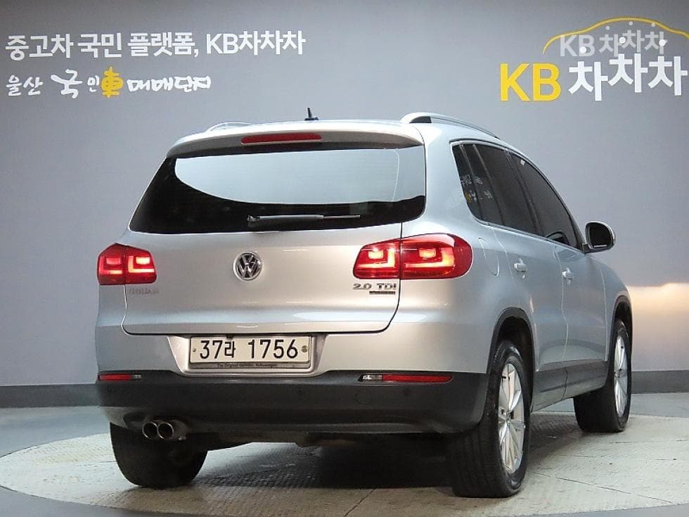 Volkswagen Tiguan2.0 Turbo Diesel Injection Diesel - 2