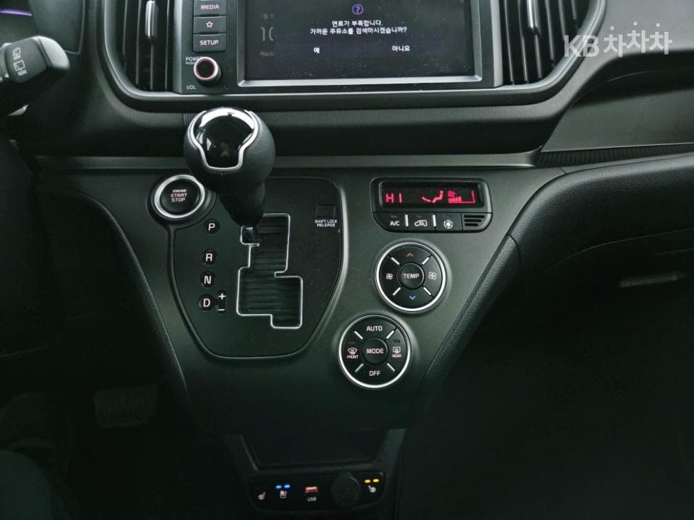 Киа The New (фейслифт) Киа Рей (ван)1.0 Бензин Престиж - 11