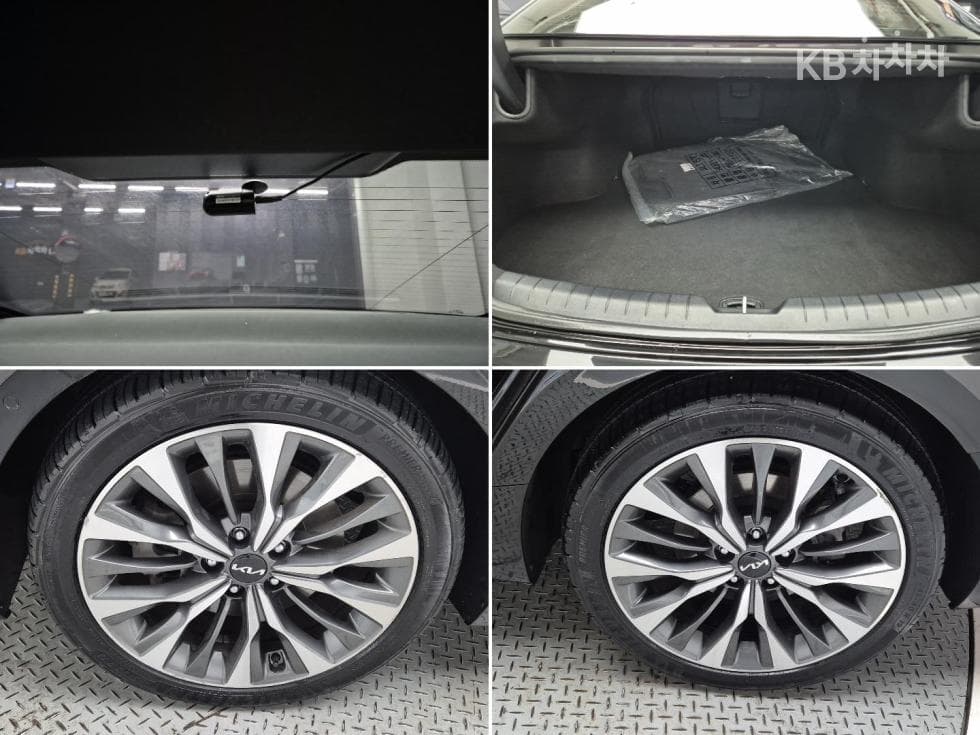 Киа K82.5L бензин Noblesse - 20