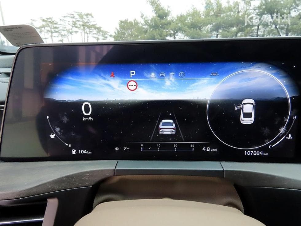 Kia K82.5L gasoline Signature - 9