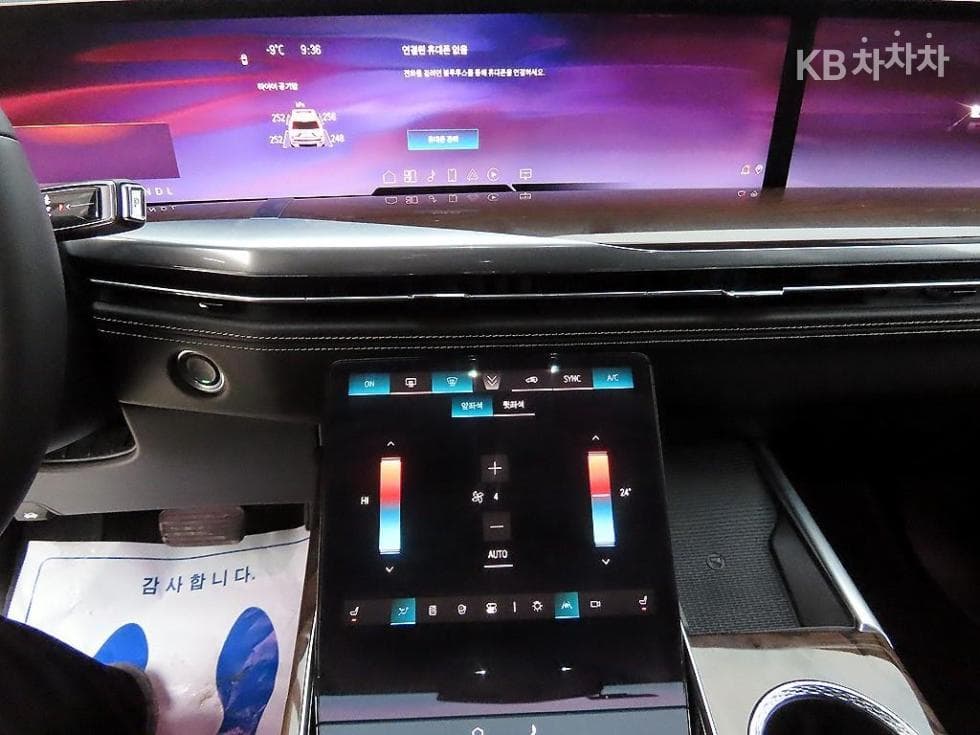 캐딜락 ESCALADE(5세대)6.2 V8 ESV Sport Platinum - 13