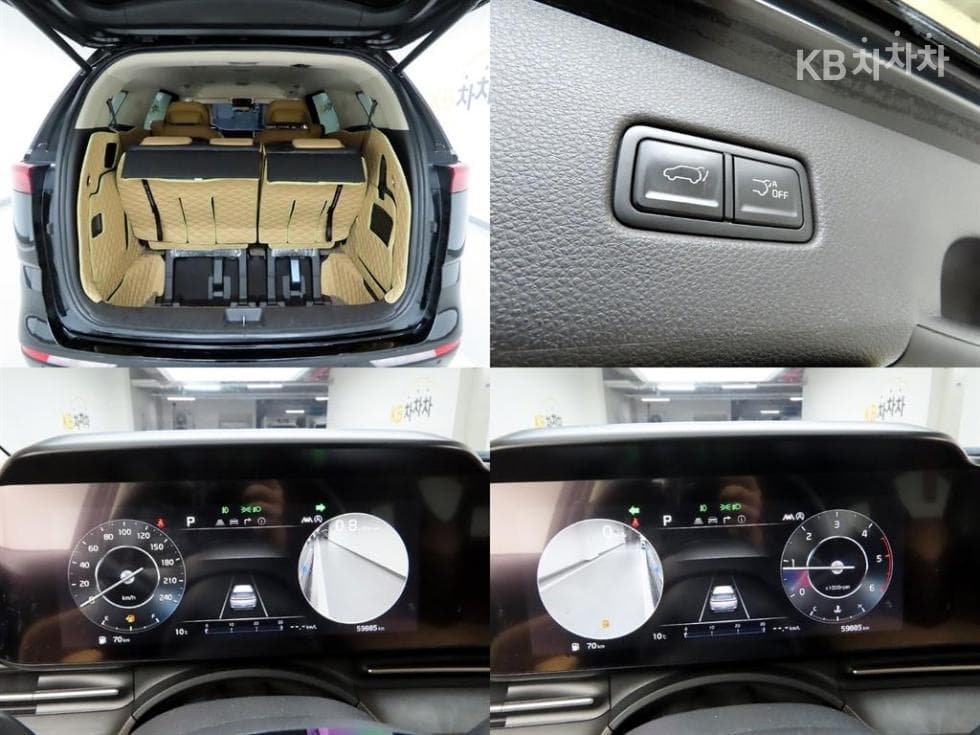 Kia Carnival 4th generationD2.2 7-seater (Limousine) Signature - 17
