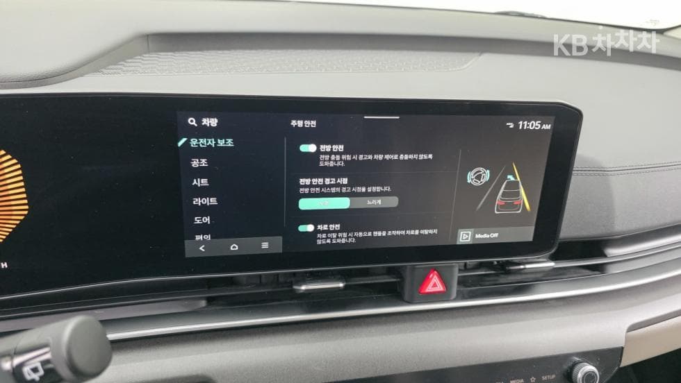 Киа The New (фейслифт) Канивал 4-то поколениеD2.2 9-местен Престиж - 19