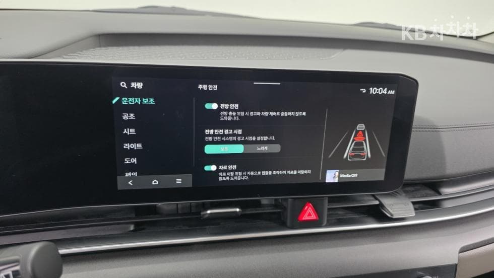 Киа The New (фейслифт) Канивал 4-то поколениеD2.2 9-местен Престиж - 9