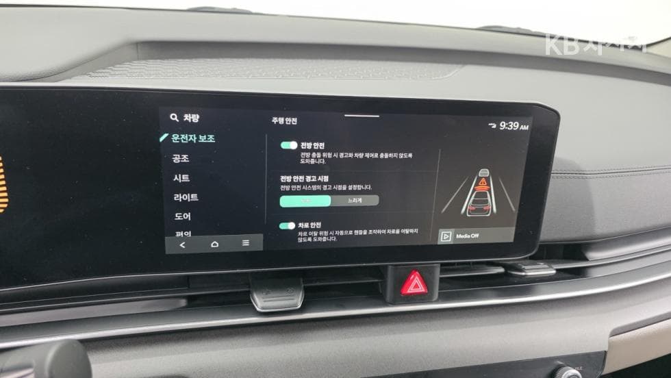 Киа The New (фейслифт) Канивал 4-то поколениеD2.2 9-местен Престиж - 19