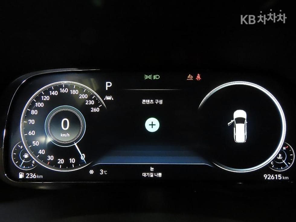 Hyundai Palisade2.2 Diesel 7-seater (Limousine) Prestige - 9