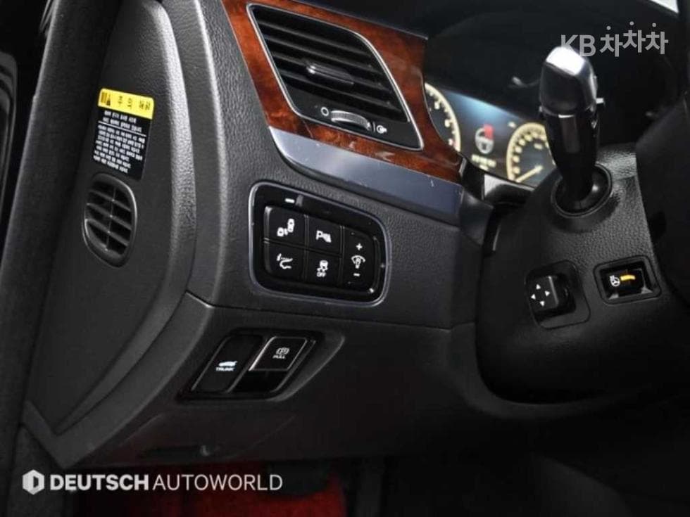 Hyundai Equus(신형)VL500 Prestige Limousine - 17